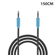 3.5mm audio cable