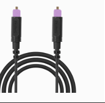 Optical cable with purple square connectors