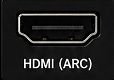 HDMI ARC port