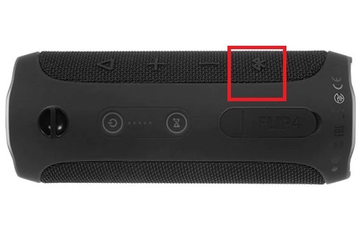 How to Connect JBL Flip to TV