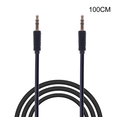 3.5mm audio cable (1M)