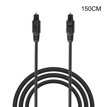 Optical cable (150cm) 