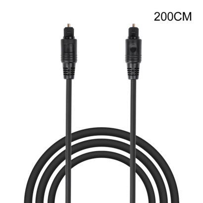 Optical cable (2M)