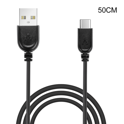 Type C charging cable (50cm)