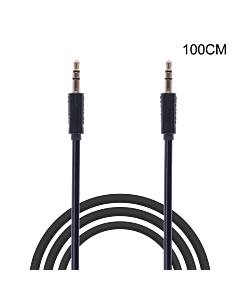 3.5mm audio cable (1M)