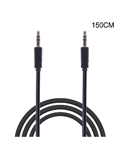 3.5mm Audio cable （150cm）