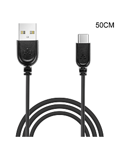Type C charging cable (50cm)