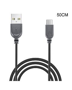 Type C sync & charge cable (50cm )