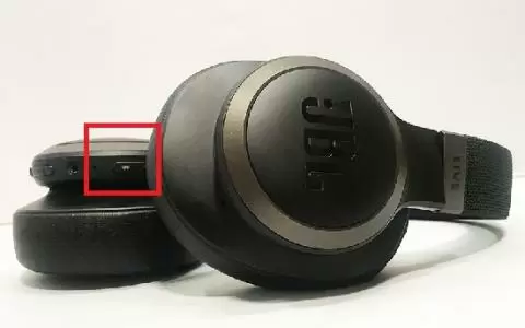 Påvirke Vent et øjeblik Brace How to Connect JBL Headphones and/or Speakers to TV? | Avantree
